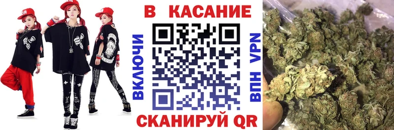 Купить наркотики цена Ясногорск Конопля  A PVP  ГАШИШ  Мефедрон 