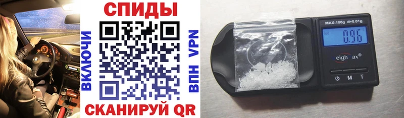 Amphetamine 98%  где купить   Ясногорск 