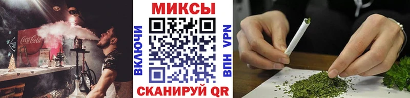 мориарти клад  Ясногорск  Бутират GHB 