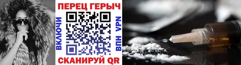 Героин Афган  blacksprut ссылки  Ясногорск  купить наркотики сайты 