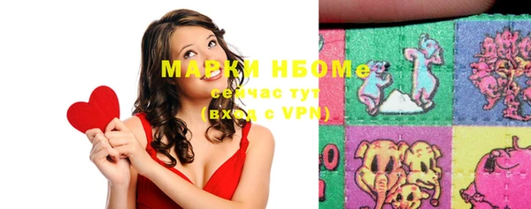 меф VHQ Балахна