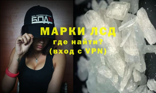 меф VHQ Балахна