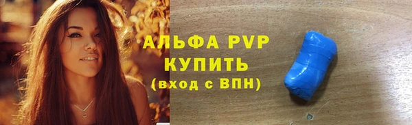 бошки Баксан