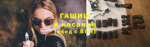 бошки Баксан