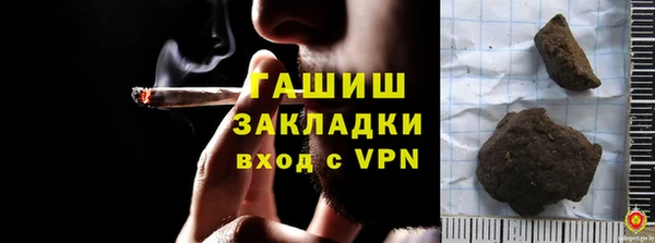 скорость Белоозёрский