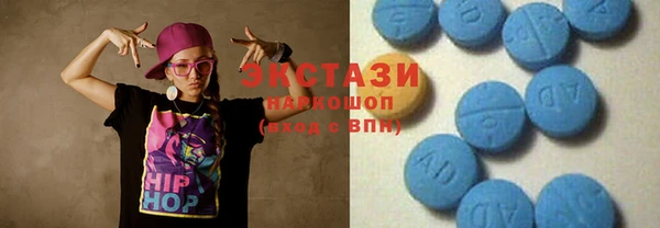 дистиллят марихуана Балабаново