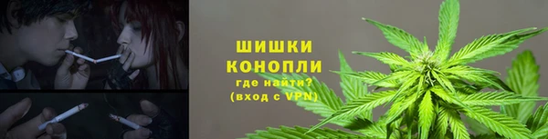 скорость Белоозёрский