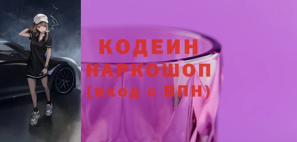 дистиллят марихуана Балабаново