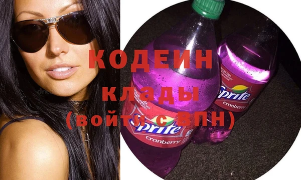дистиллят марихуана Балабаново