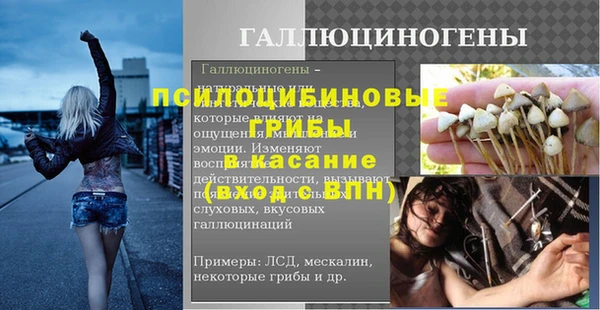 меф VHQ Балахна