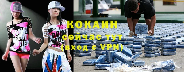 меф VHQ Балахна