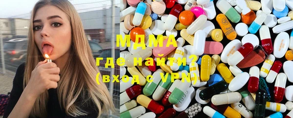 меф VHQ Балахна