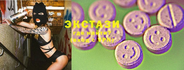 скорость Белоозёрский
