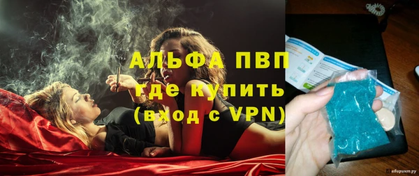 скорость Белоозёрский