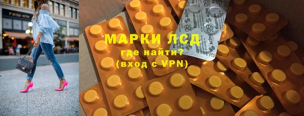 скорость Белоозёрский