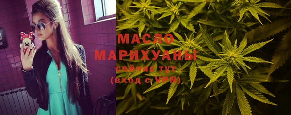 гашик Беломорск