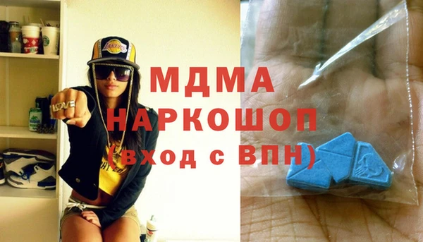 бошки Баксан