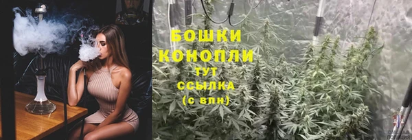 дистиллят марихуана Балабаново