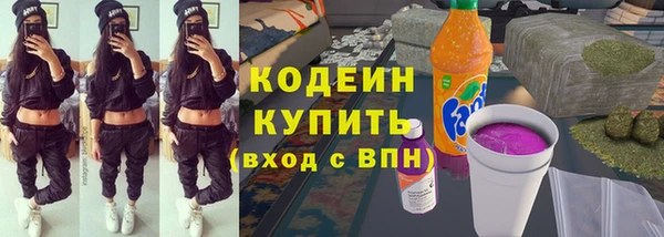 скорость Белоозёрский