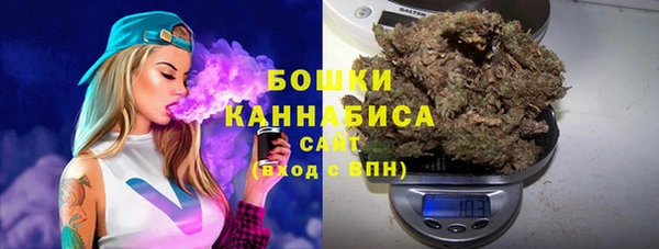скорость Белоозёрский