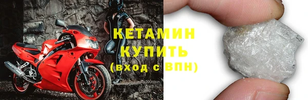 марихуана Белокуриха