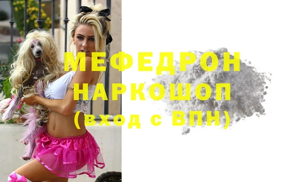 бошки Баксан