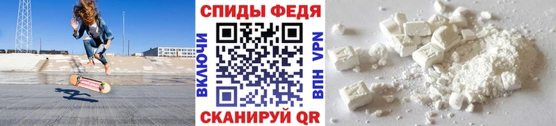 купить закладку  Ясногорск  МЕТАМФЕТАМИН винт 